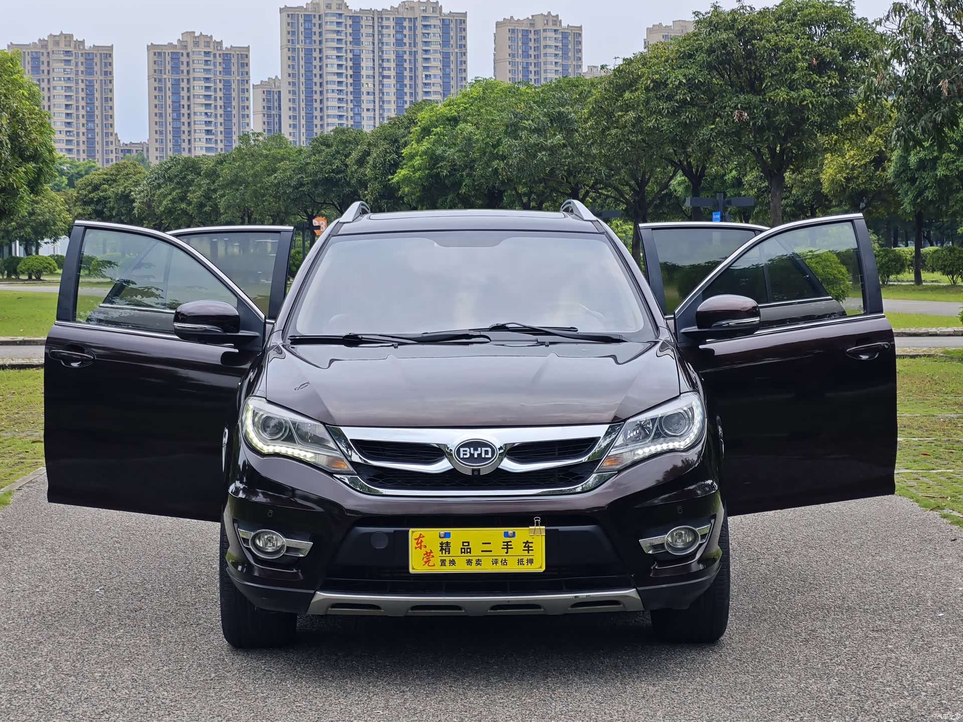 BYD S7, 2016 11