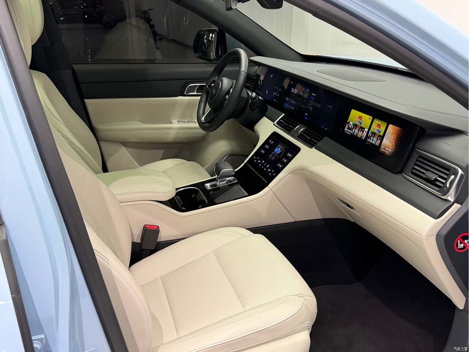 Li Auto ONE, 2021 22