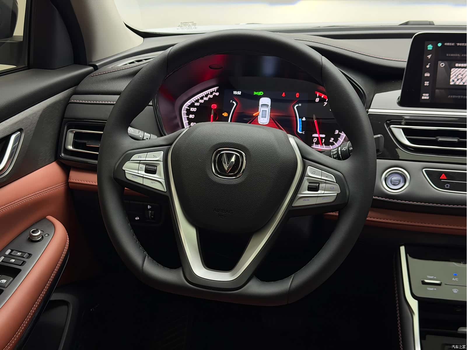 Changan CS75, 2025 12