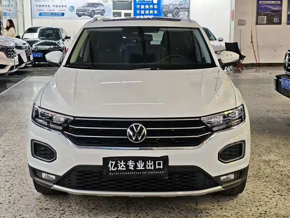 Volkswagen T-ROC exploring Songs