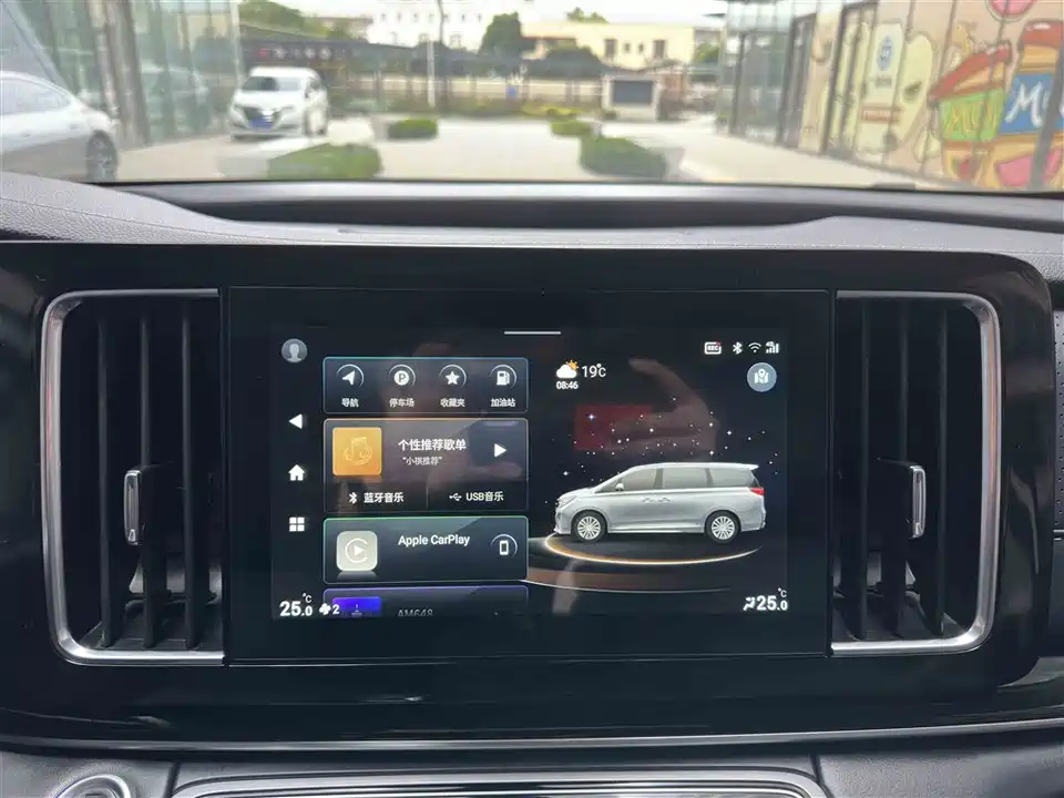 Trumpchi Trumpchi M8