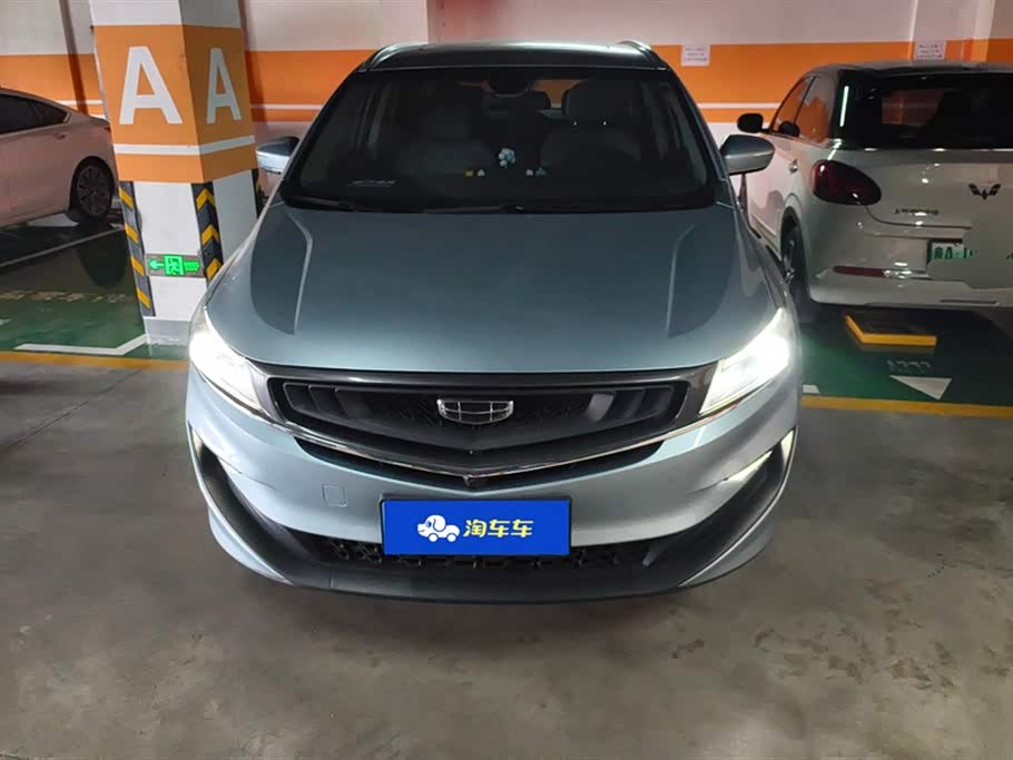 Geely Jiajie