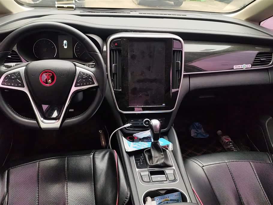 BYD Song MAX