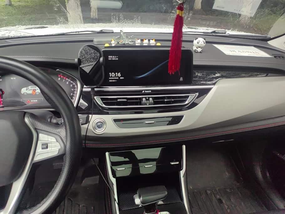 Changan CS75