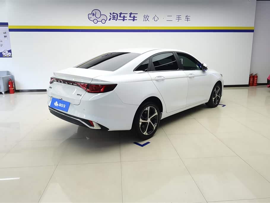 Geely Emgrand L