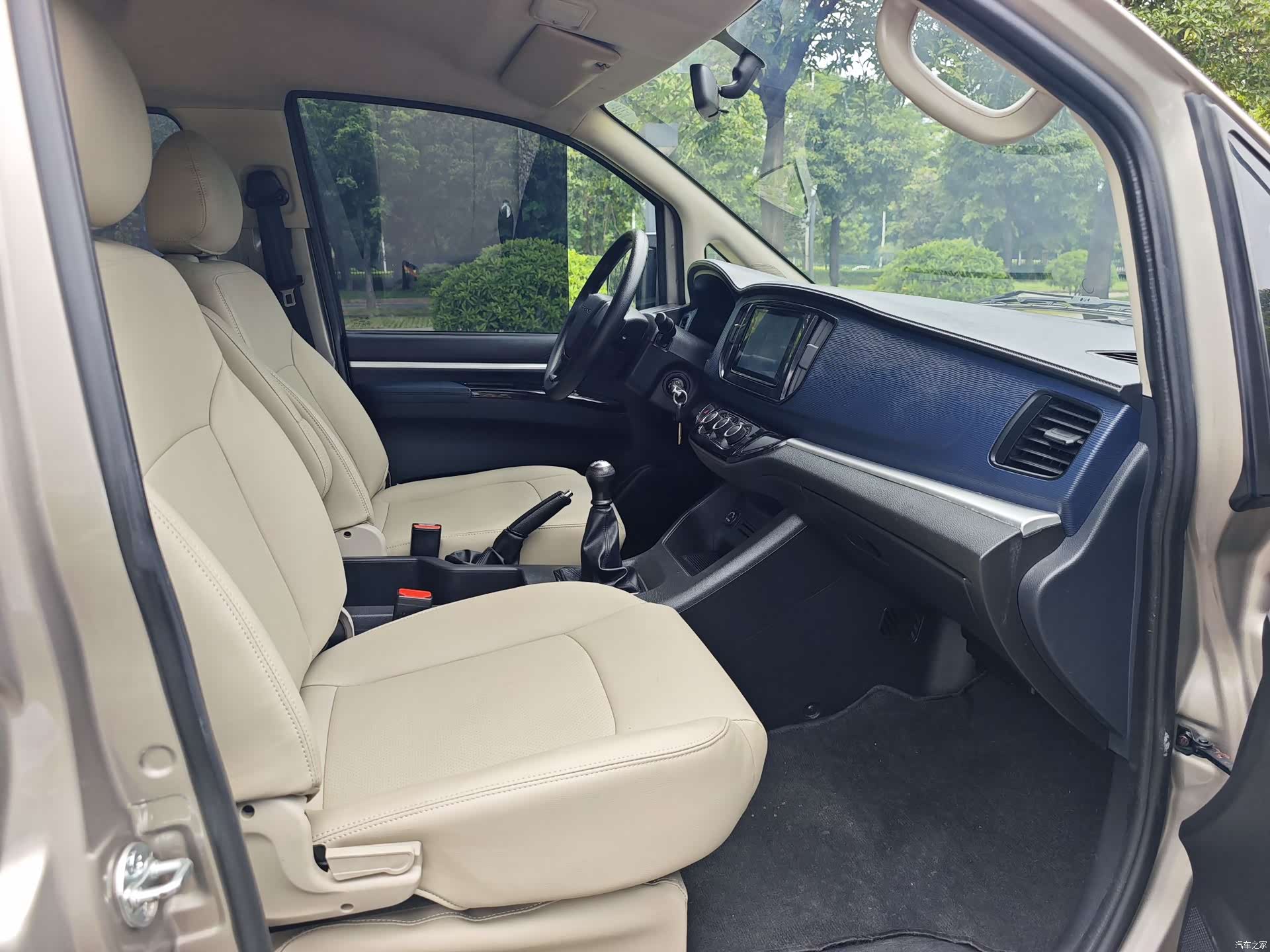 DongFeng M5L, 2023 16