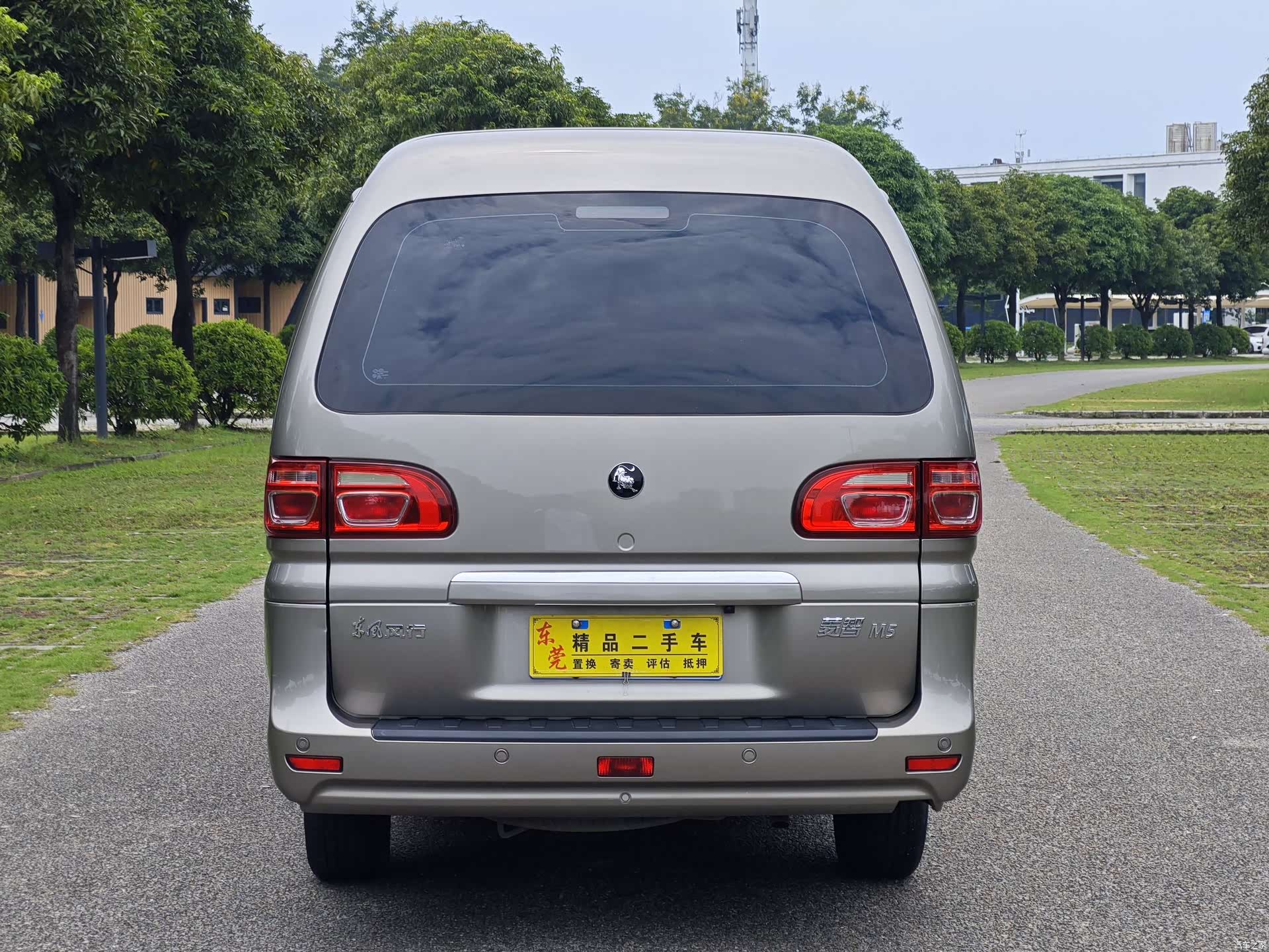 DongFeng M5L, 2023 8
