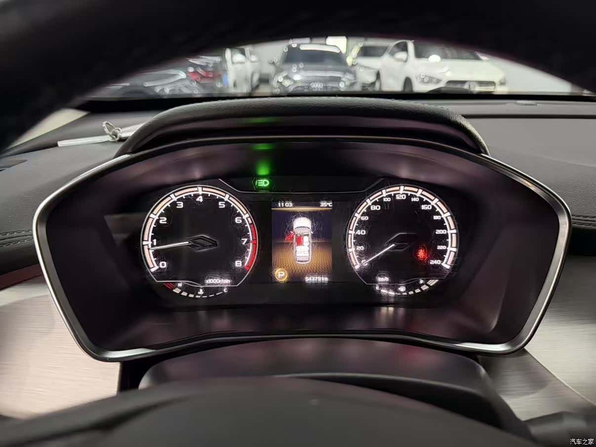 Geely Coolray, 2022 10