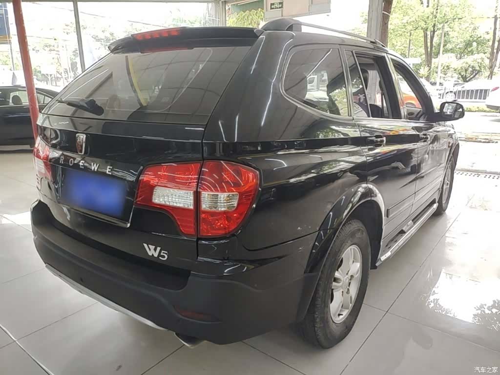 Roewe W5, 2016 7