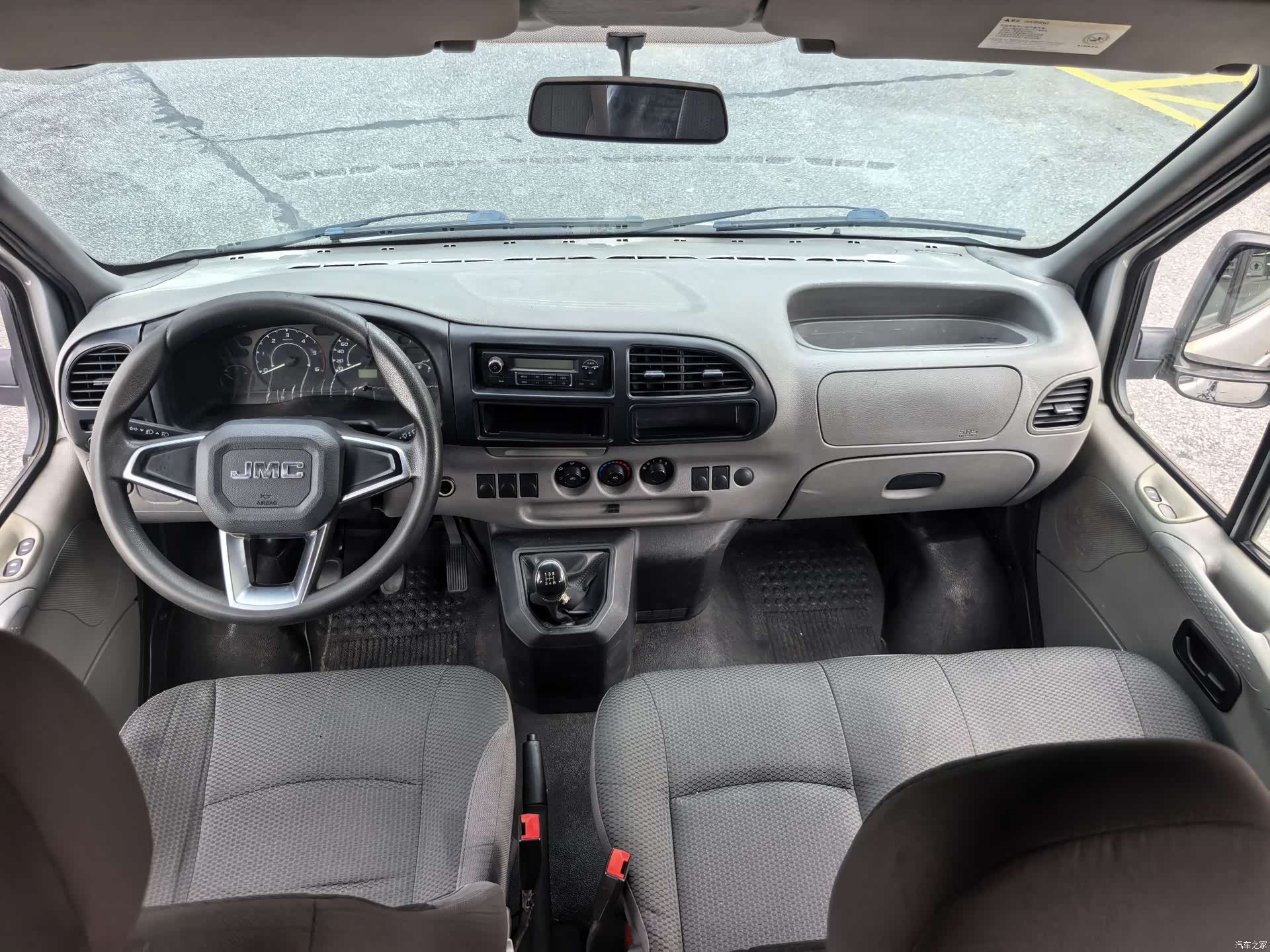 JMC JX493, 2018 11