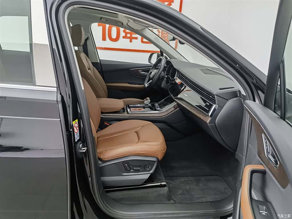 Audi Q7, 2021 23