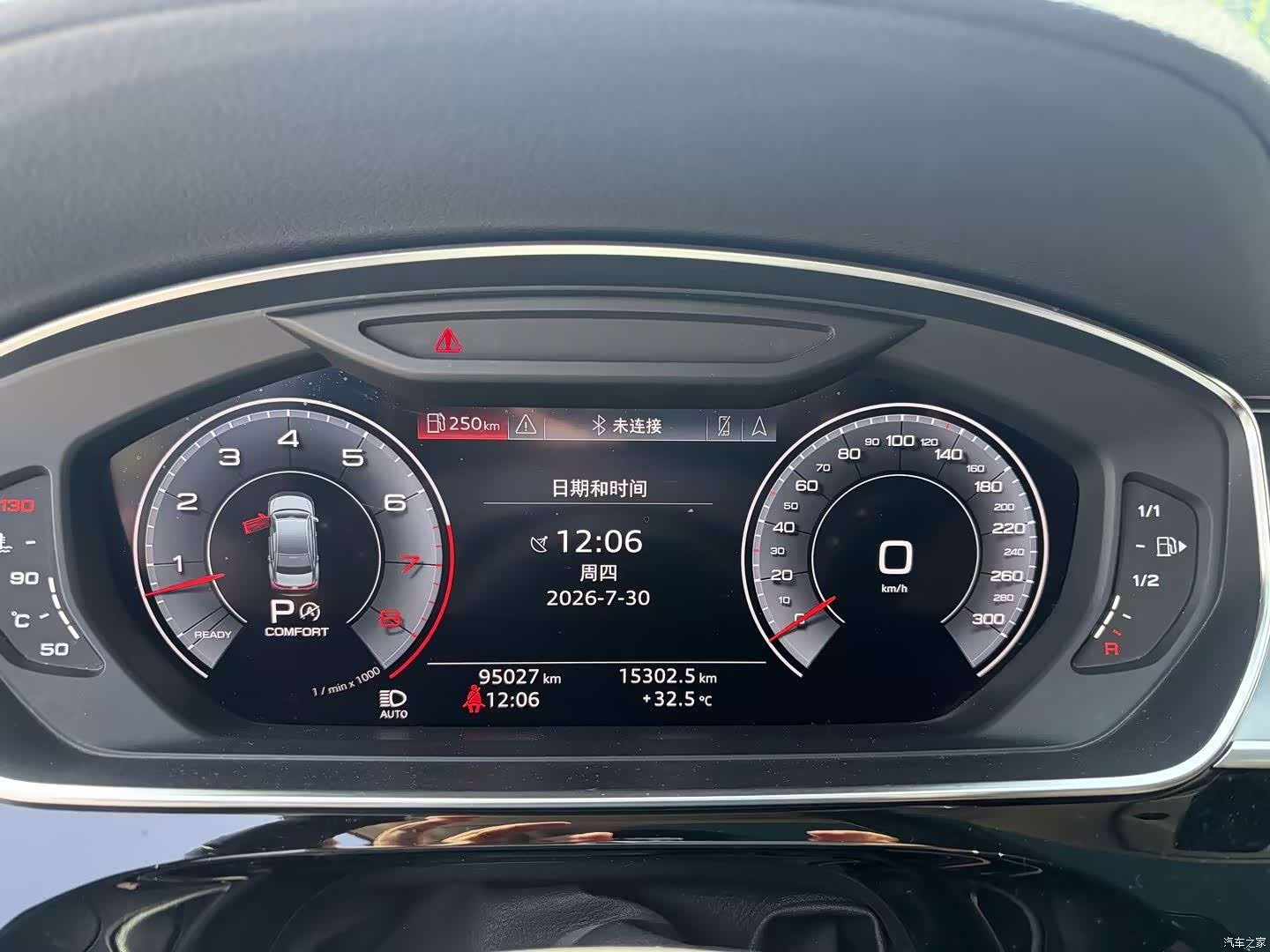 Audi A8L, 2019 11
