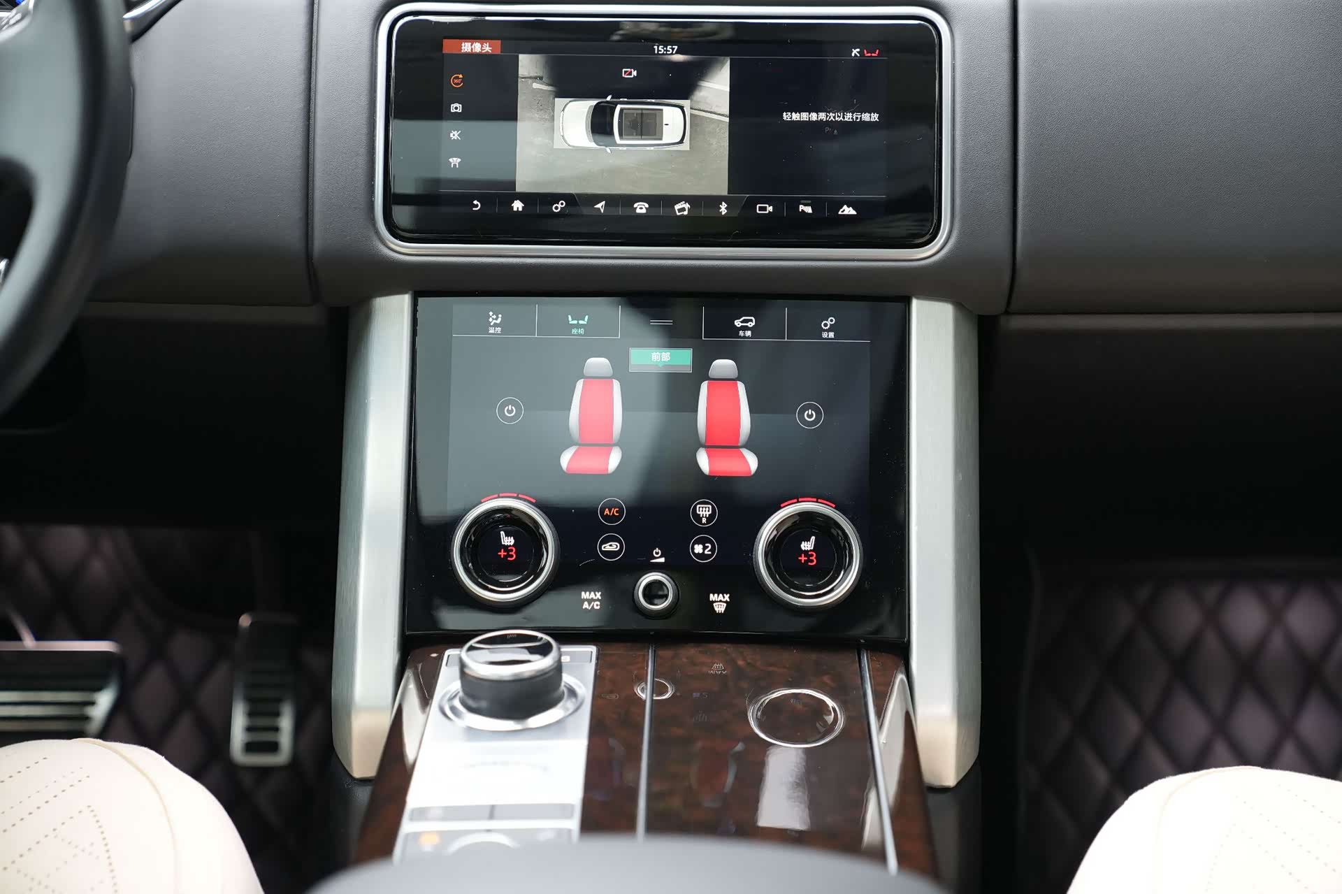 Land Rover Range Rover, 2022 9