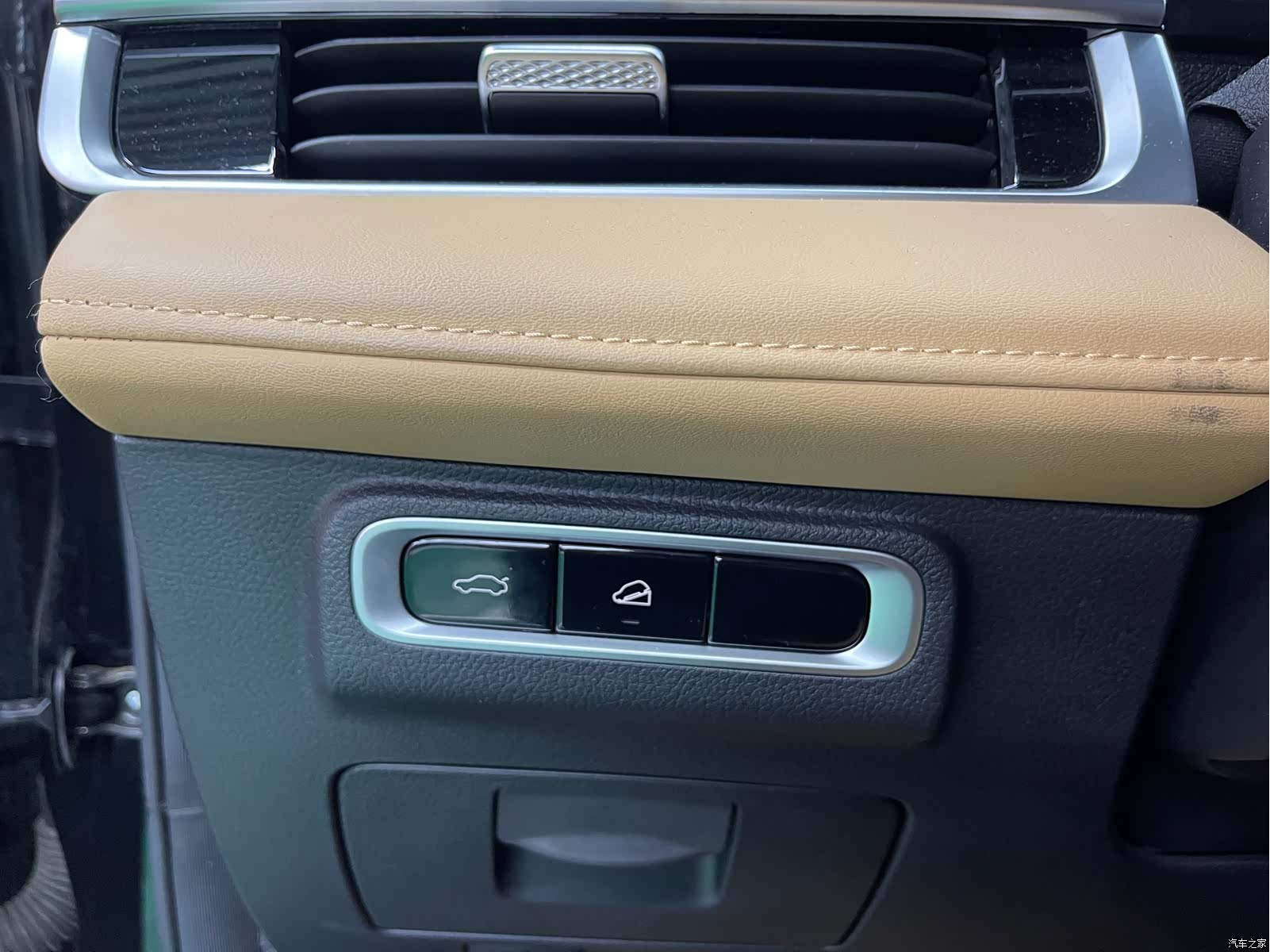 Chery Tiggo 8, 2023 18