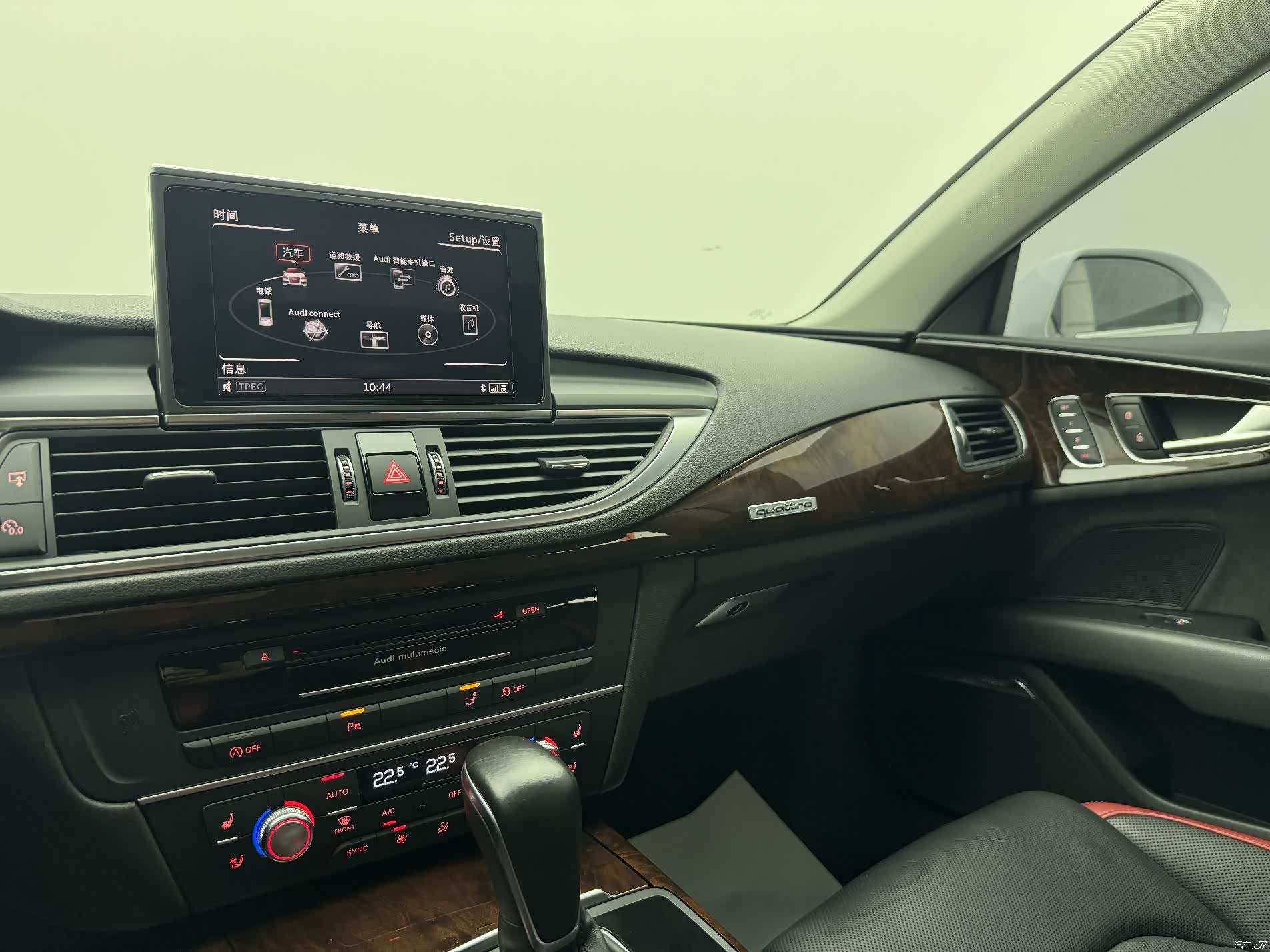 Audi A7, 2016 26