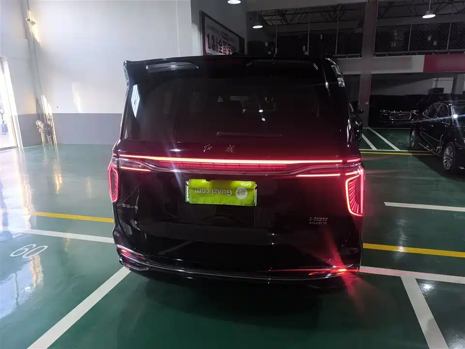 Hongqi HQ9 PHEV
