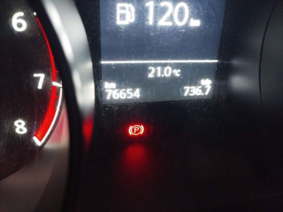 Volkswagen Golf*Jiayu