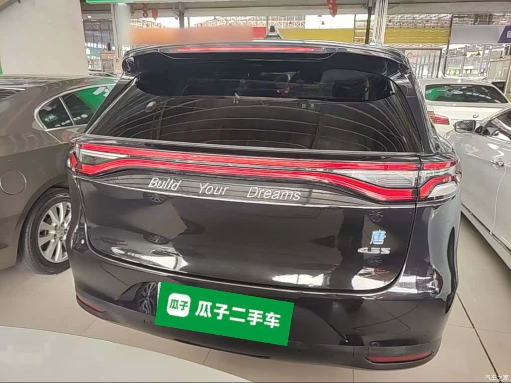 BYD Tang, 2019 6