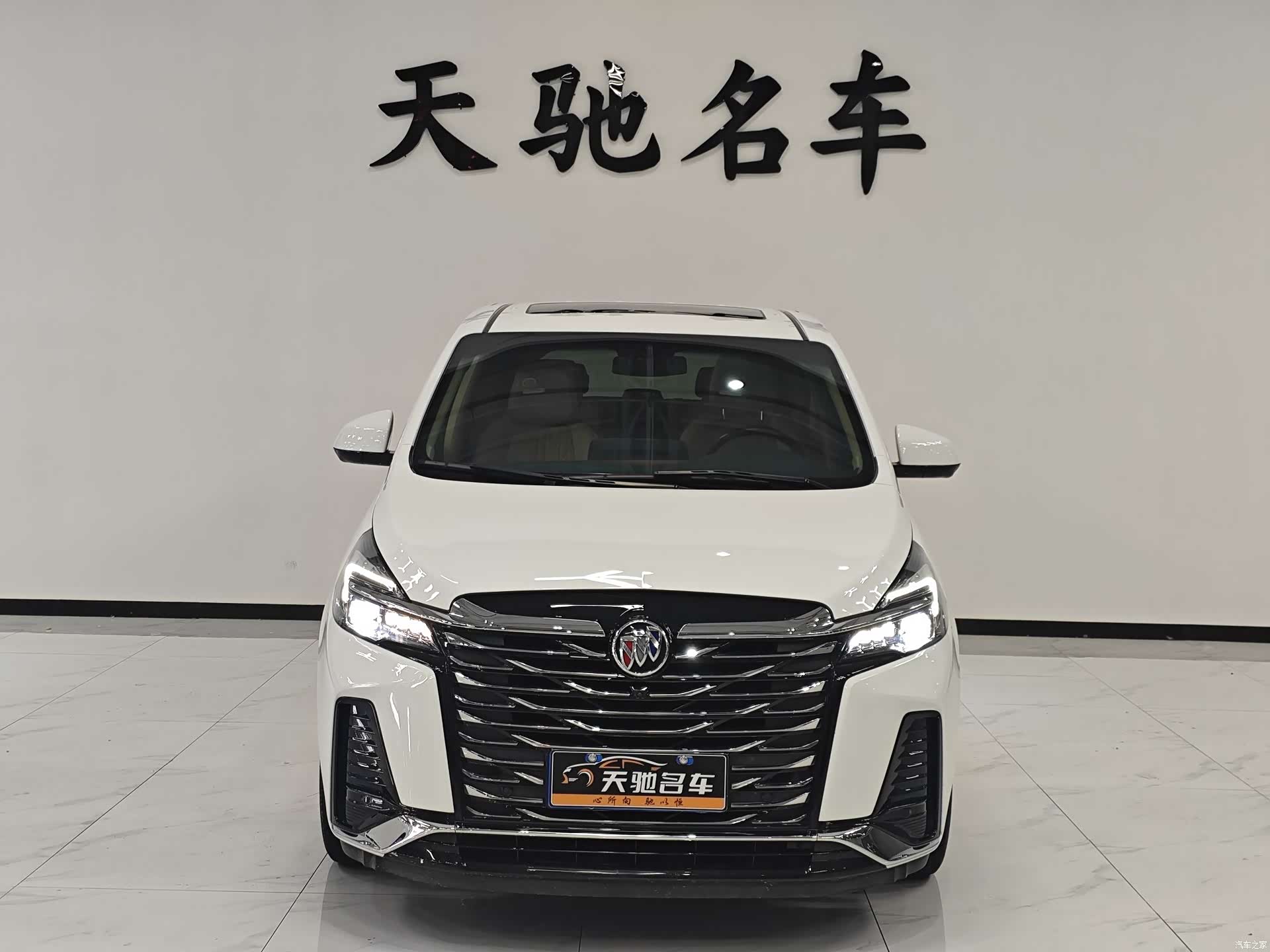 Buick GL8, 2023 2