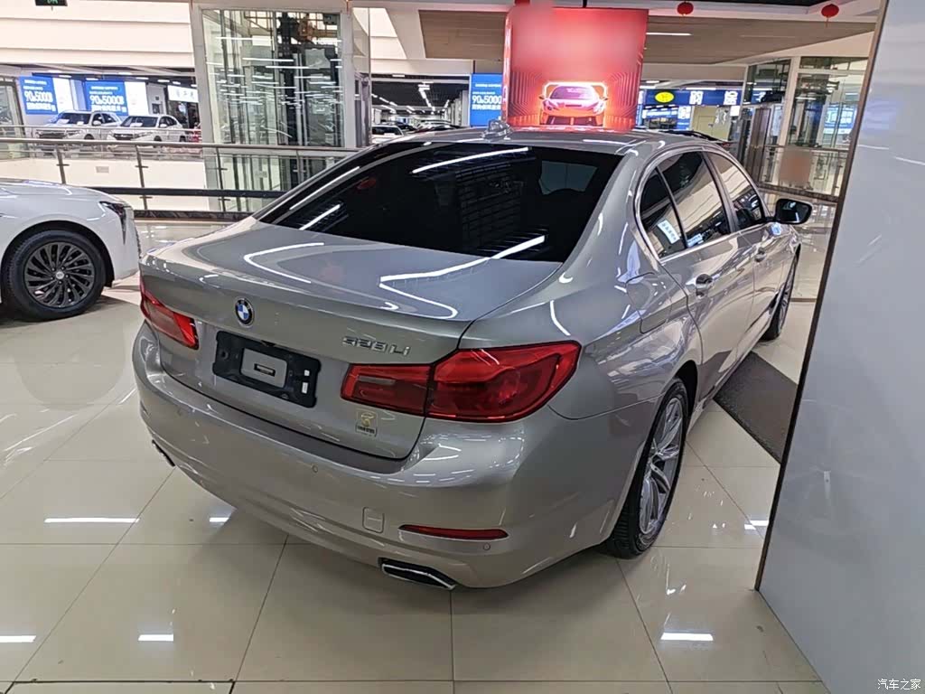 BMW 5 Series, 2017 7