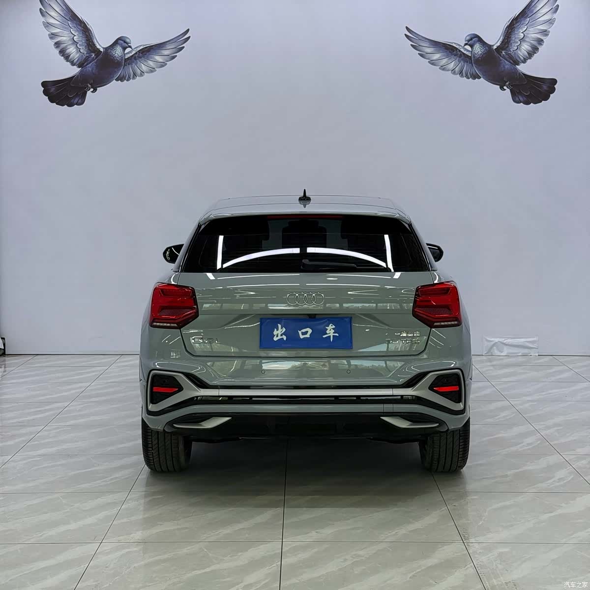 Audi Q2L, 2022 все фото