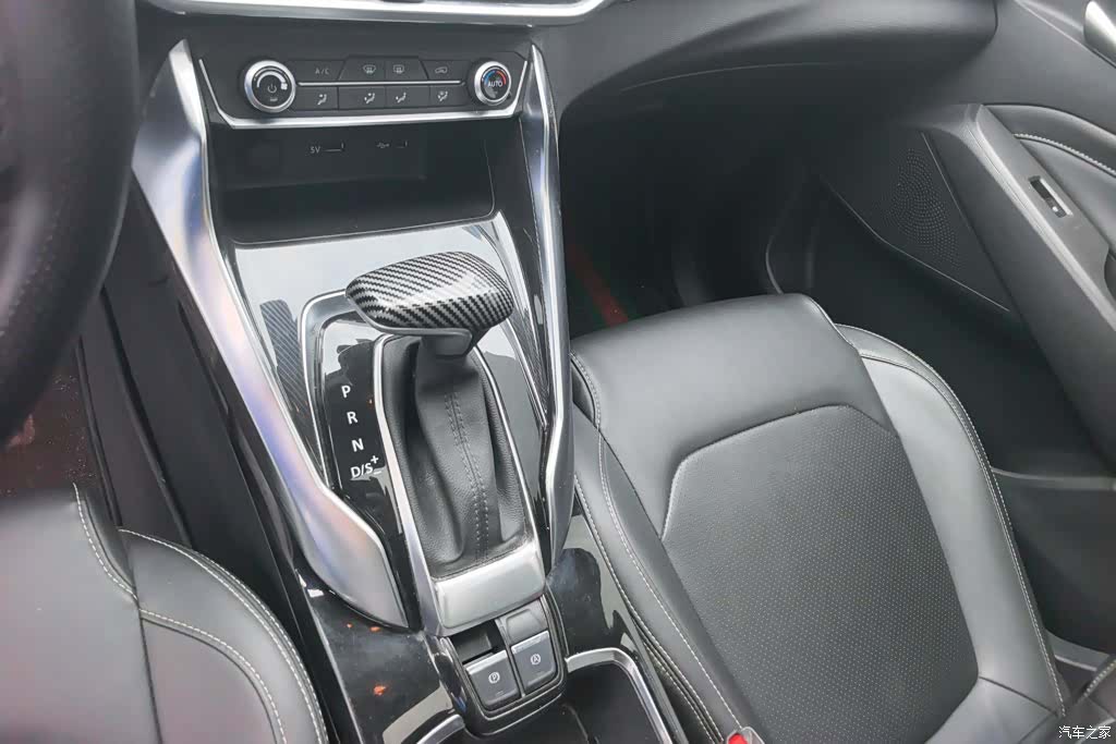 Maxus G50, 2021 16