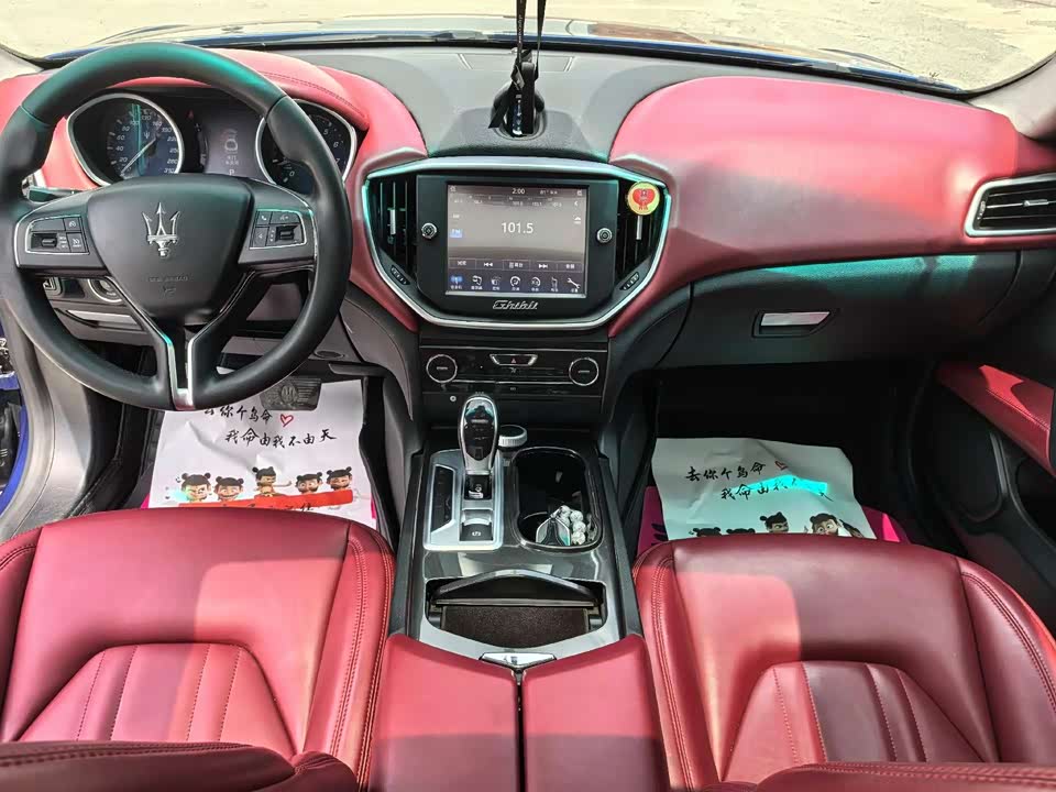 Maserati Ghibli Maserati Ghibli