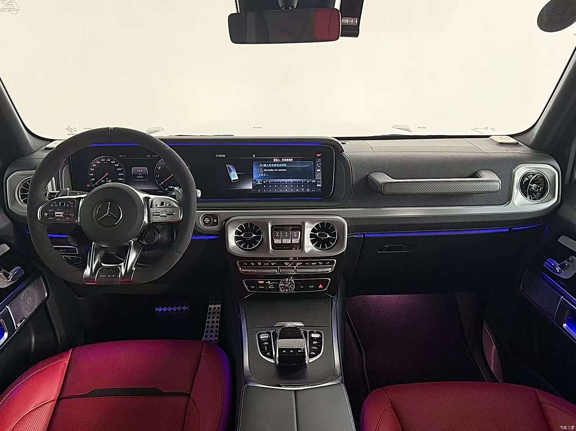 Mercedes-Benz G-Class, 2023 все фото