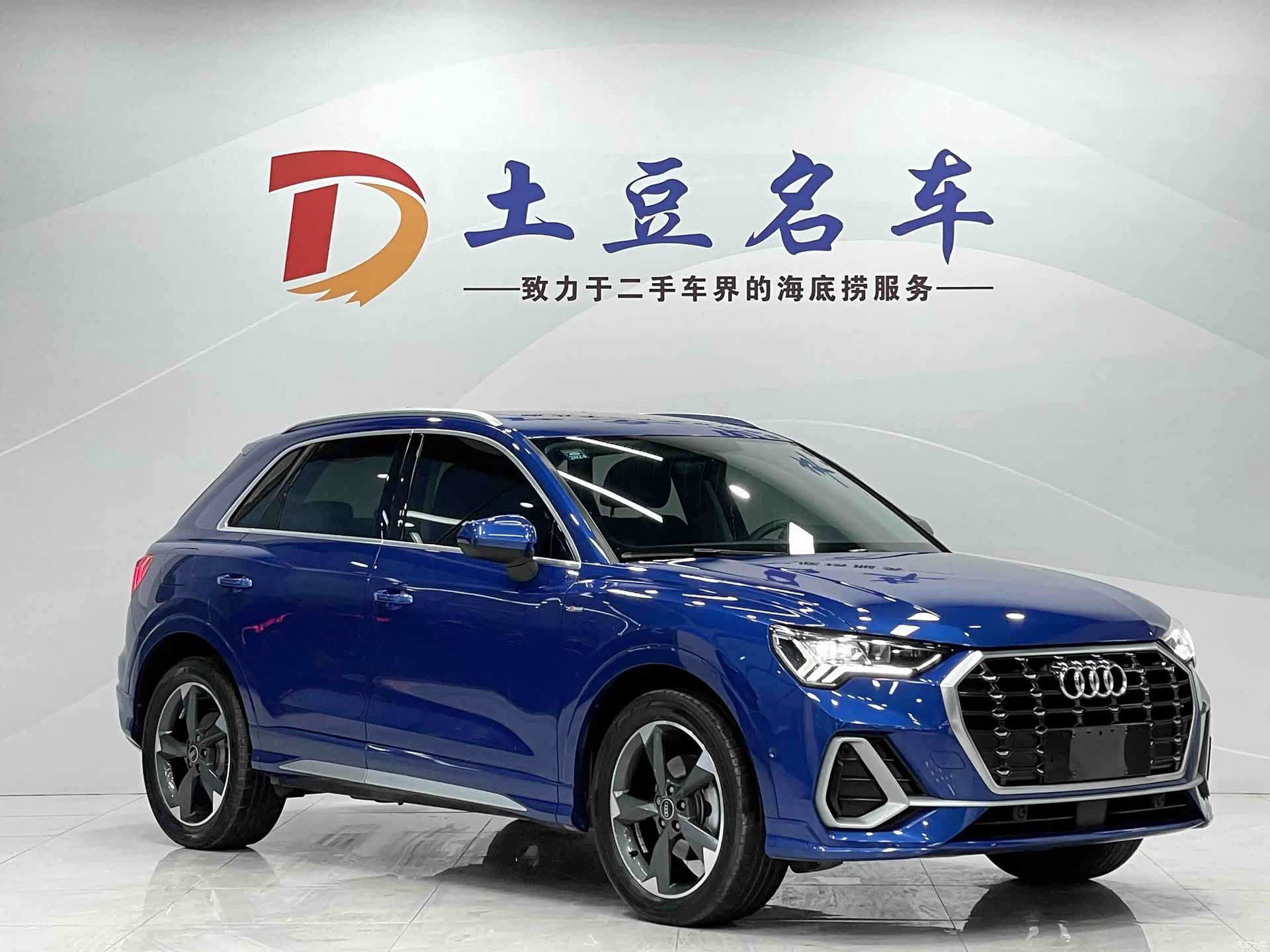 Audi Q3, 2022 3