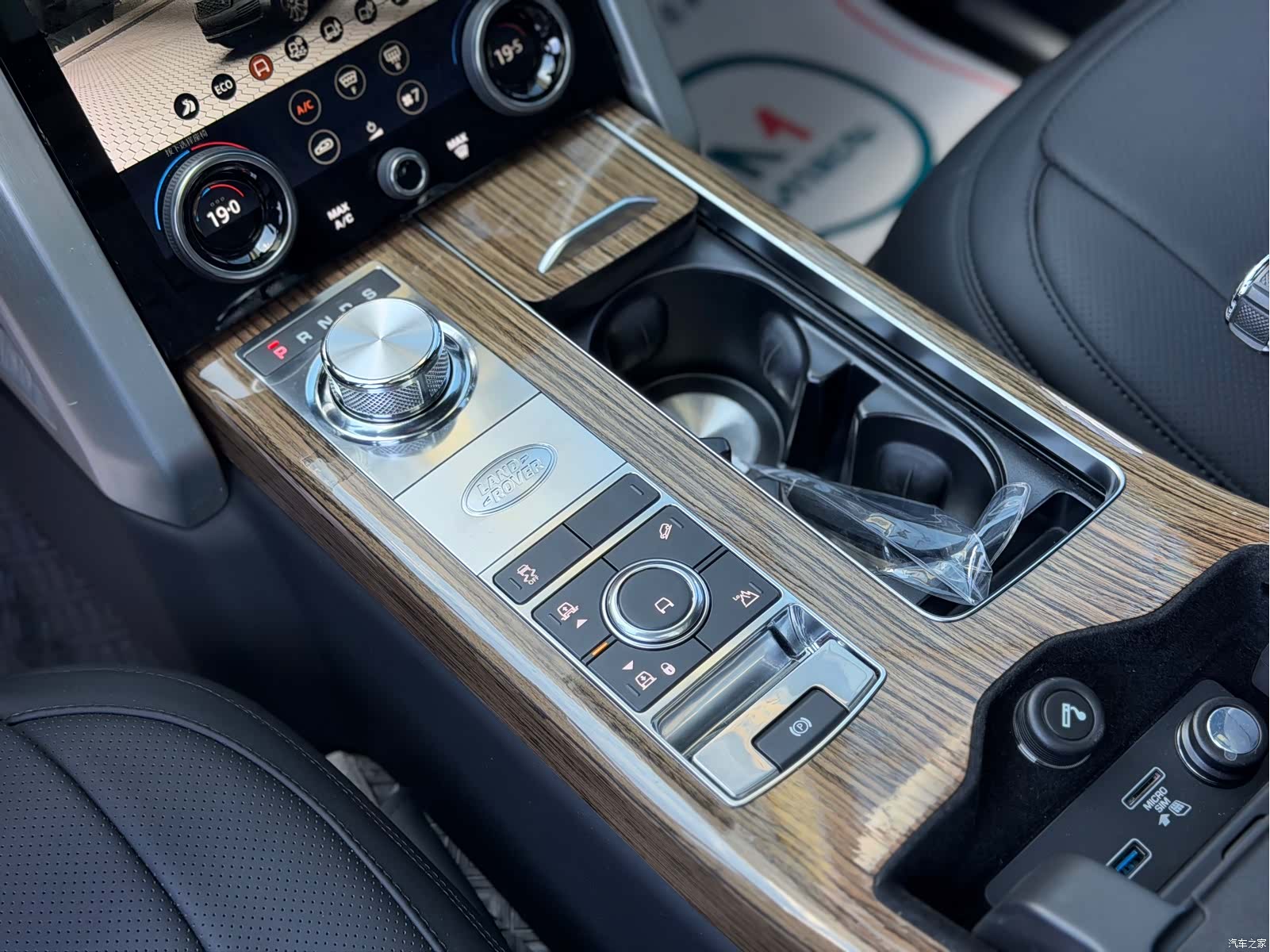 Land Rover Range Rover, 2019 12