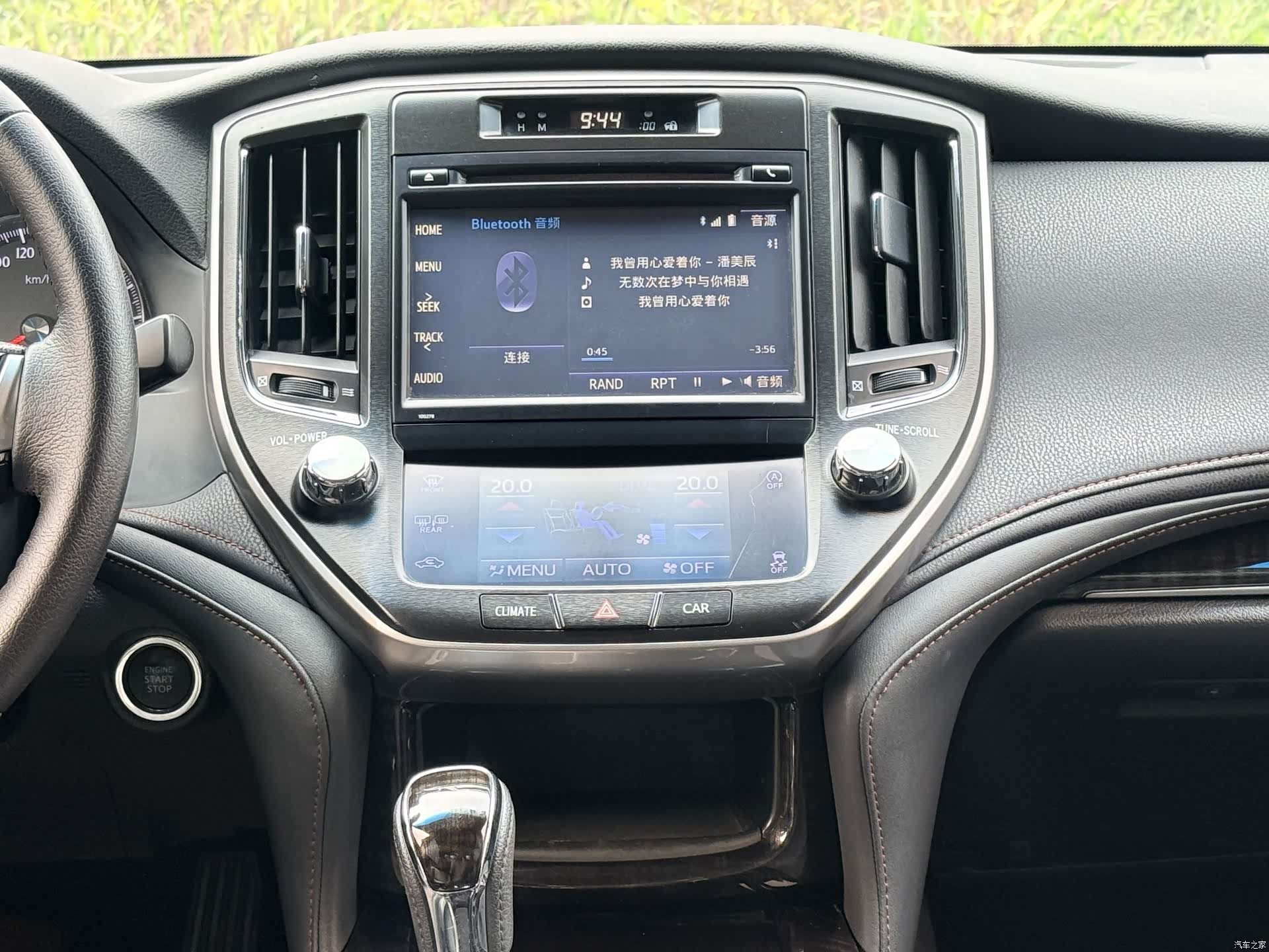 Toyota Crown, 2018 12
