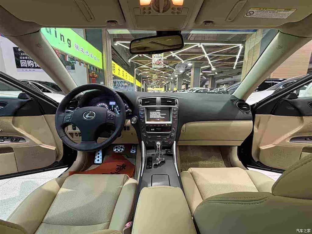 Lexus IS, 2007 22