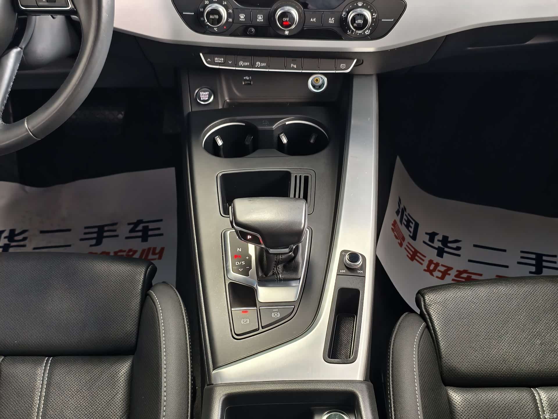Audi A4L, 2022 12