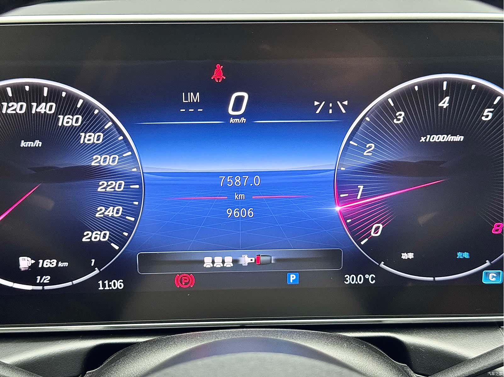 Mercedes-Benz C-Class, 2023 19