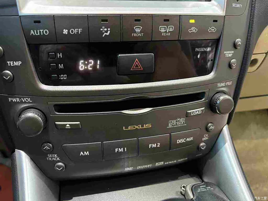 Lexus IS, 2007 11