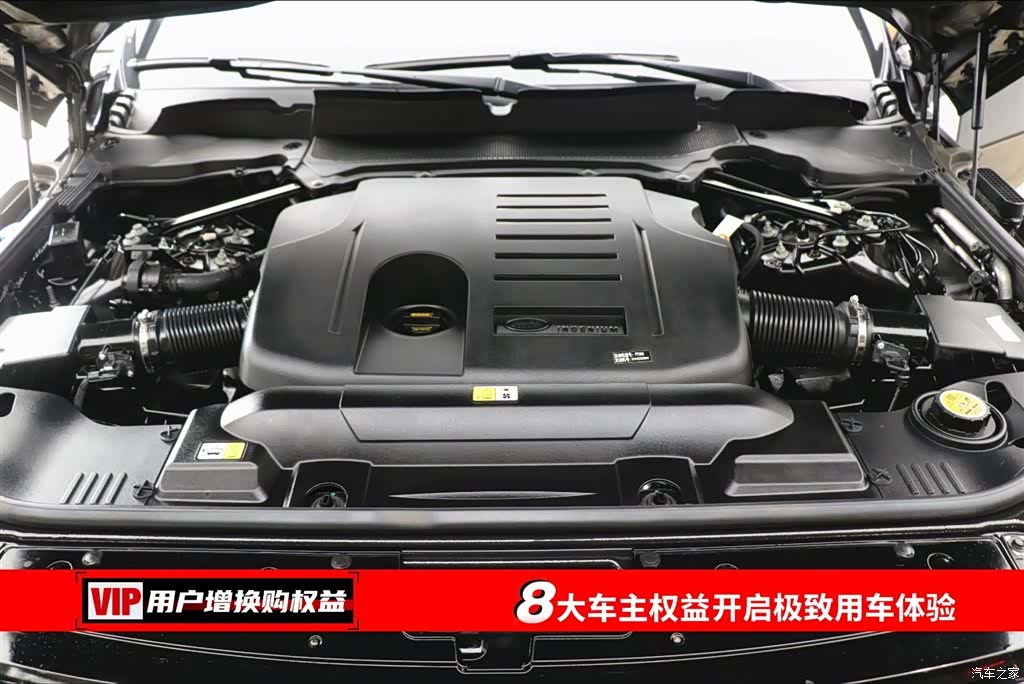 Land Rover Range Rover, 2022 7