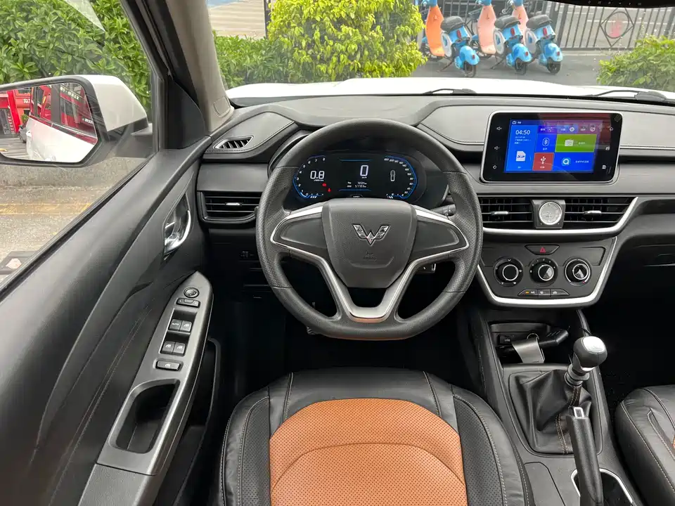 Wuling Wuling Hongguang S3