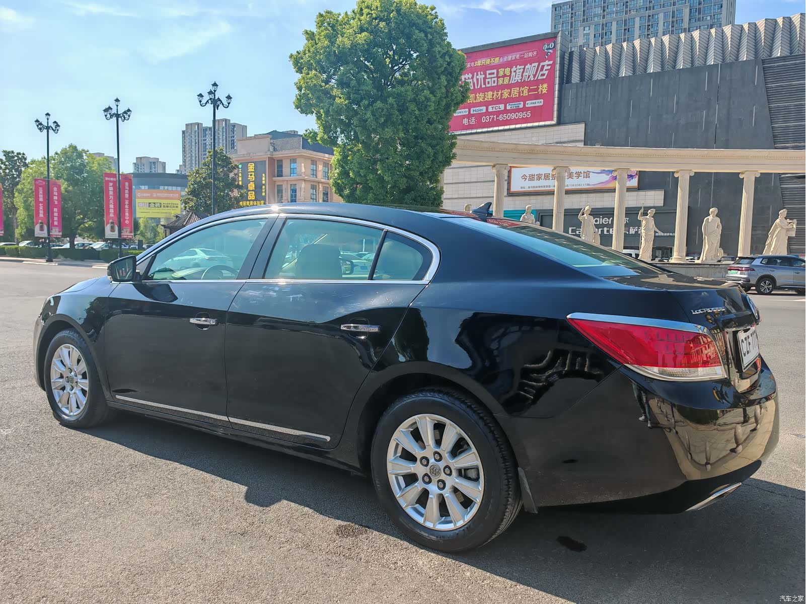 Buick LaCrosse, 2013 7