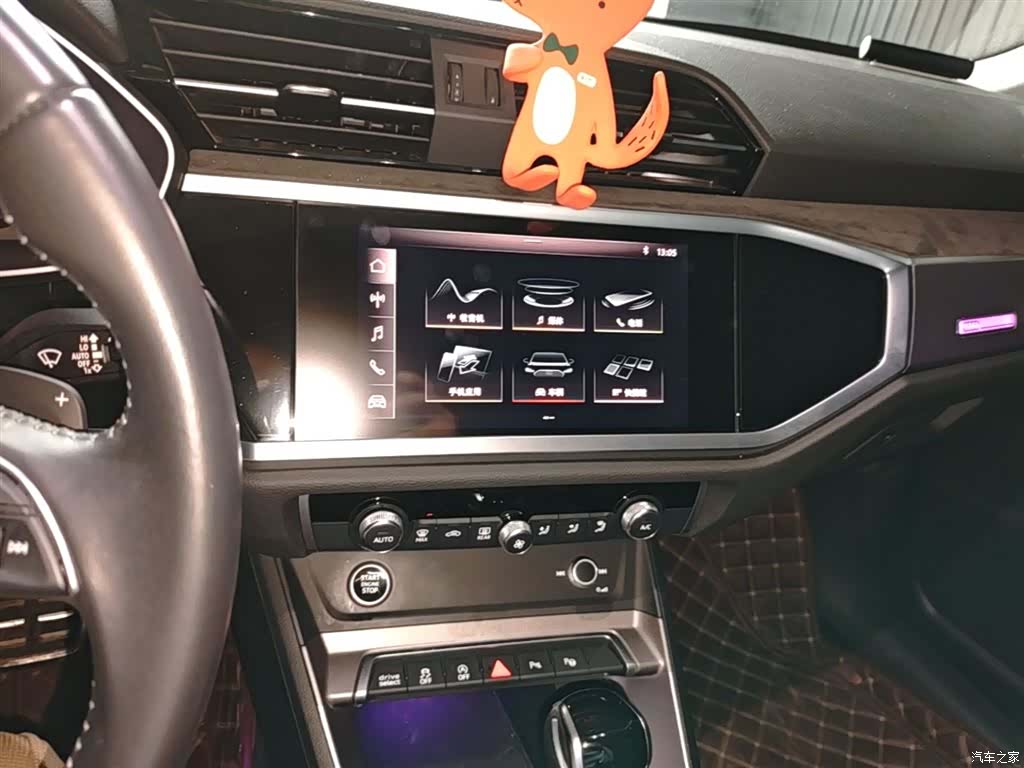 Audi Q3, 2021 13