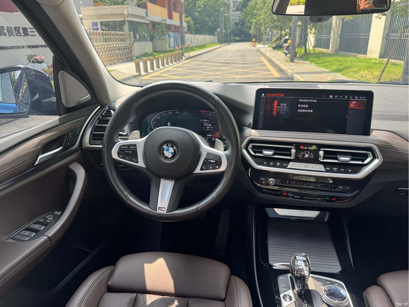 BMW X3, 2022 17