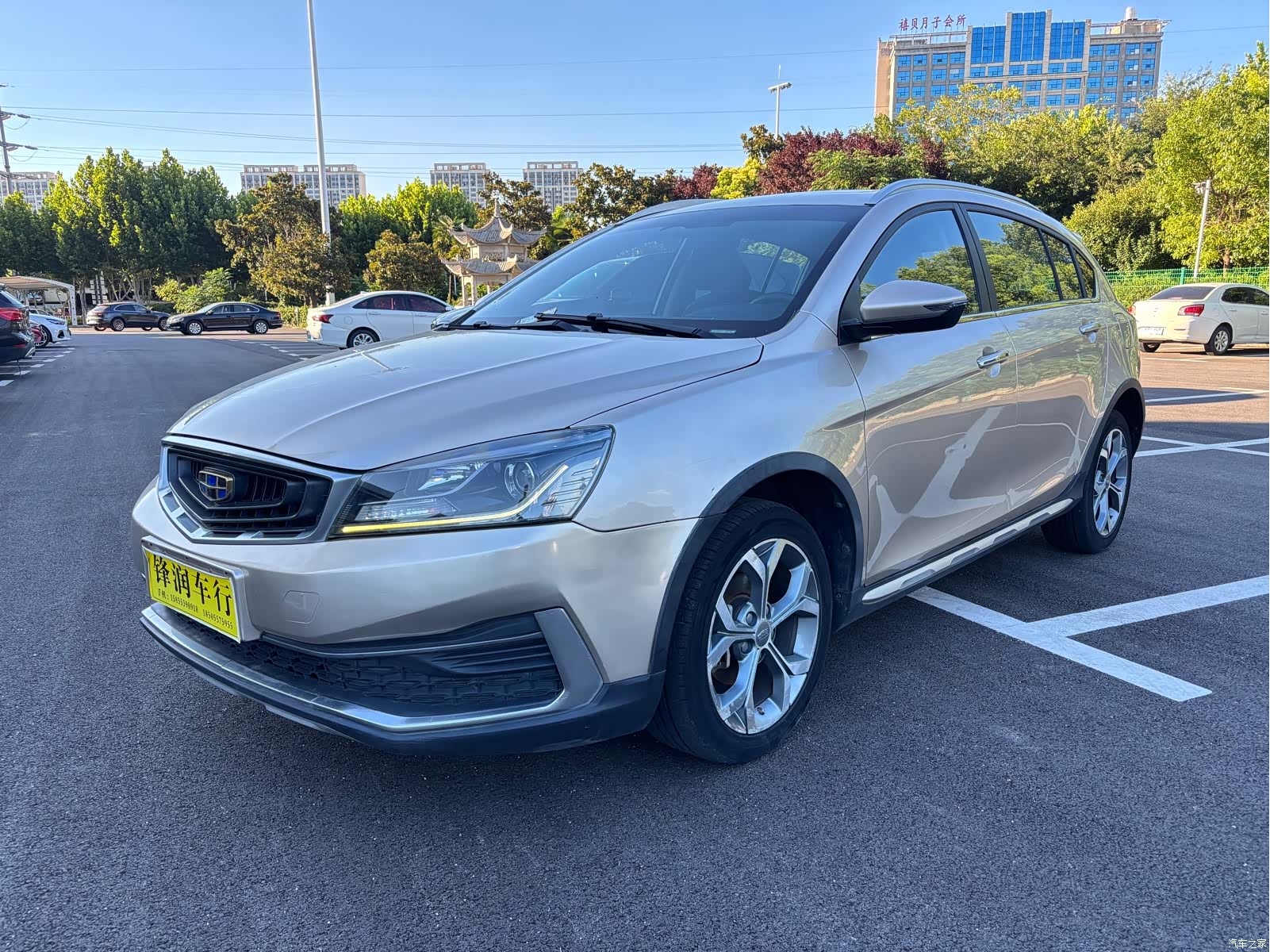 Geely S1, 2018 1