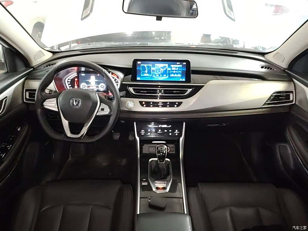 Changan CS75, 2020 10