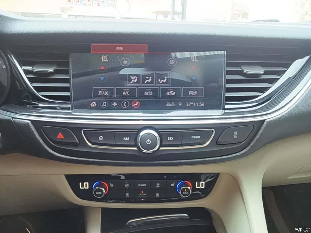Buick Regal, 2021 13