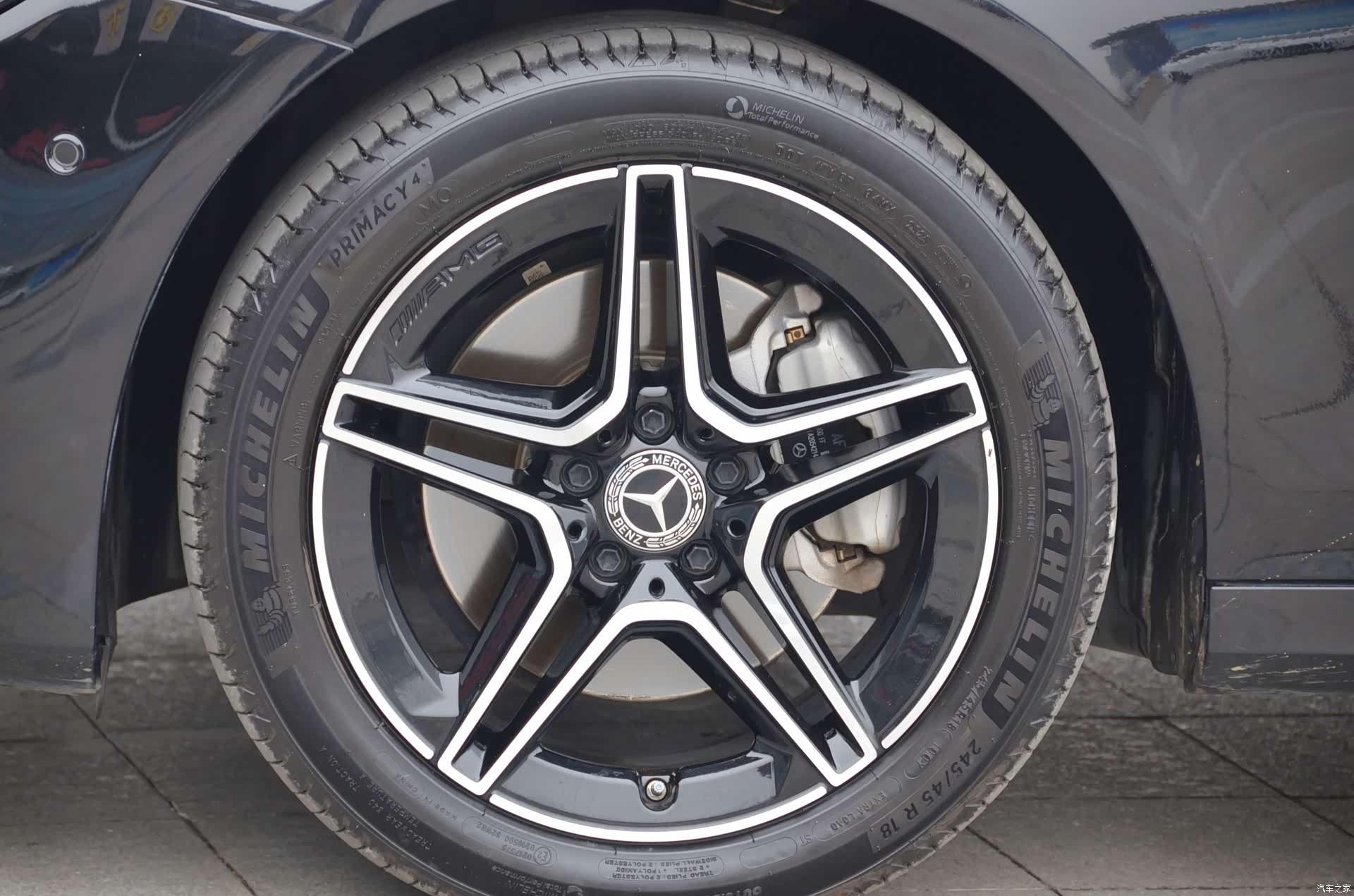 Mercedes-Benz E-Class, 2021 19