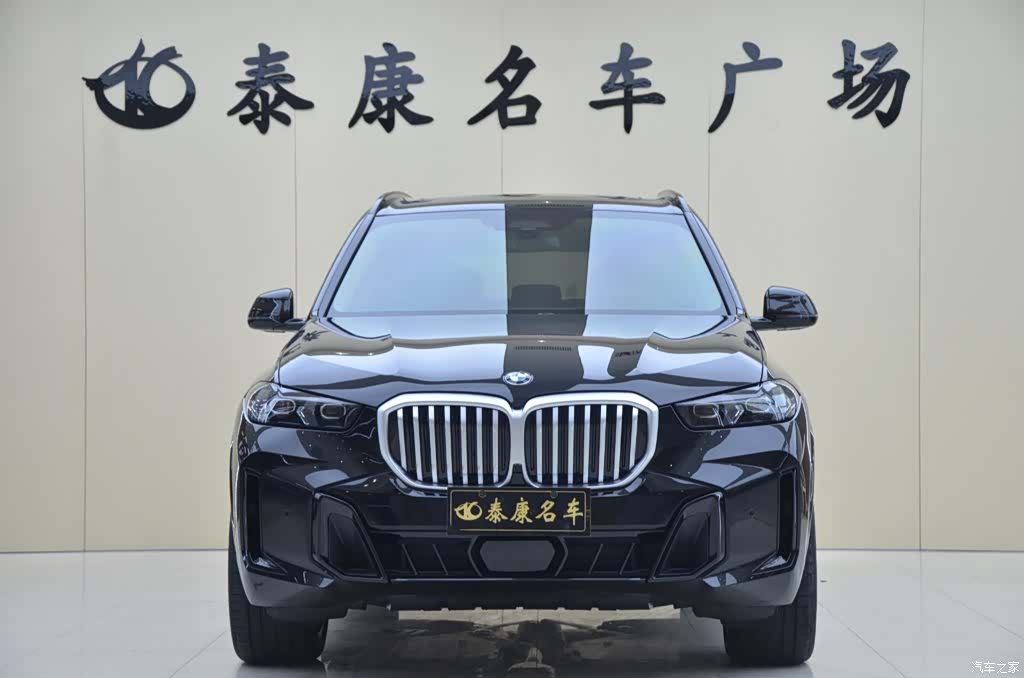 BMW X5, 2026 2