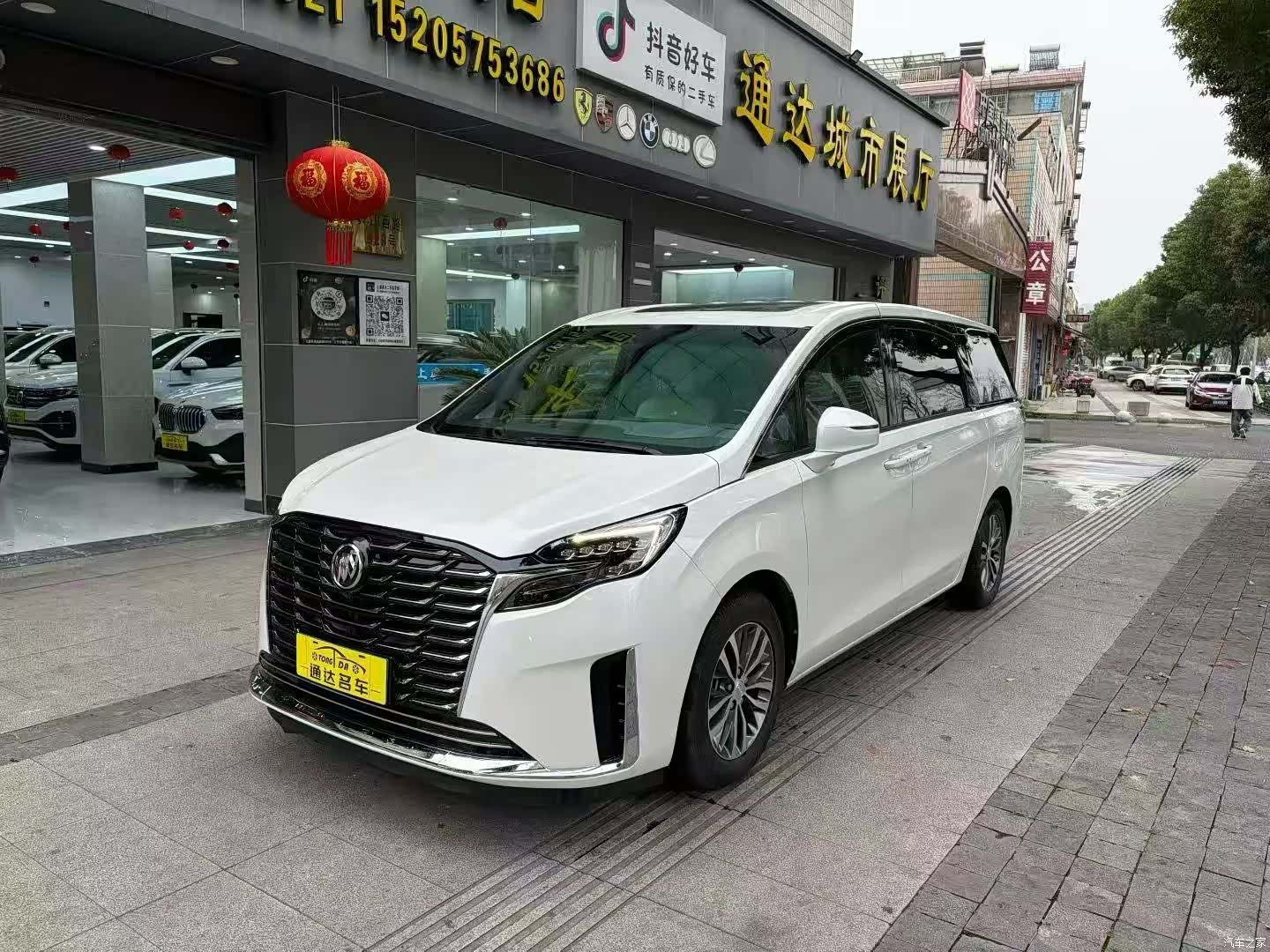 Buick GL8, 2022 2