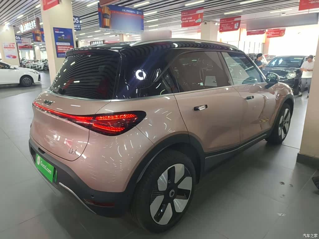 Smart 1, 2025 7
