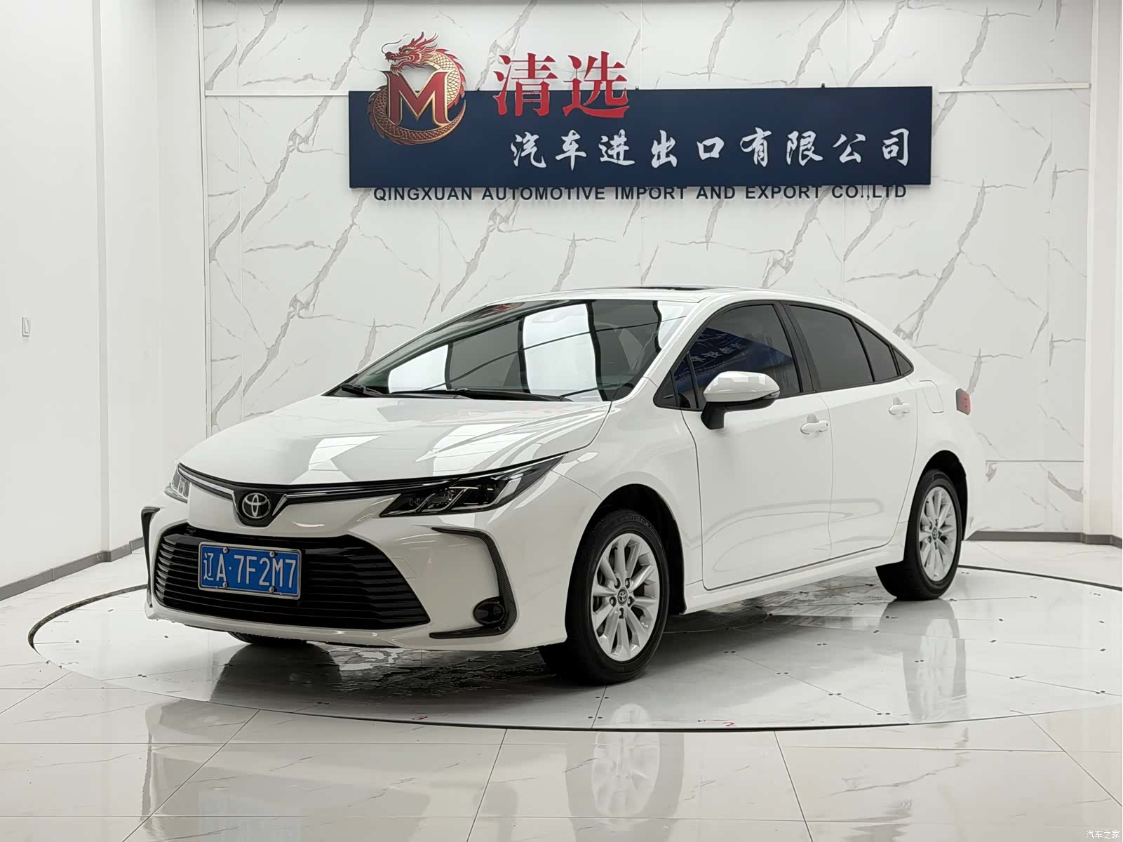 Toyota Corolla, 2022 1