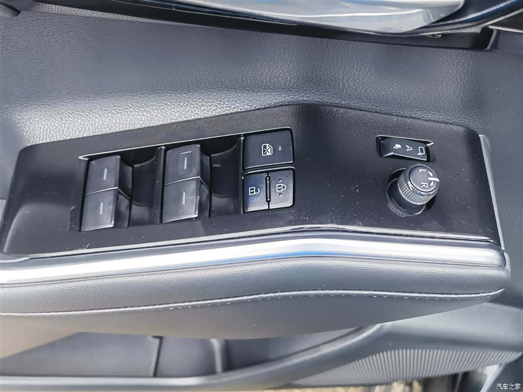 Toyota Crown, 2024 26