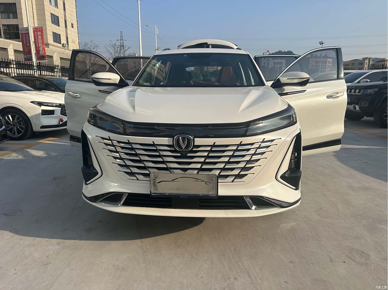 Changan CS75, 2024 4